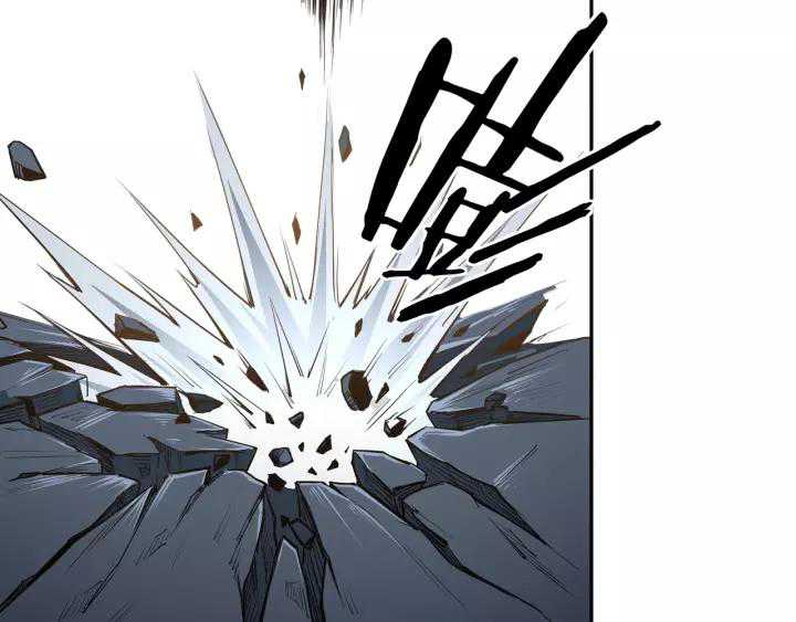 Greatest Boss System Chapter 33 Gambar 74
